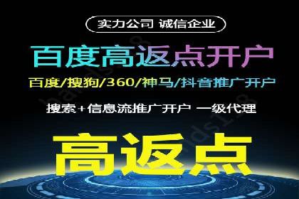 移动端信息流广告的创意与执行案例分享