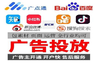 提升信息流效果实战技巧解析